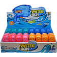 Bumerang Mini Water Gun 16 Pcs dimarkcash&carry