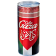 Cola Gaza 24x250ml dimarkcash&carry