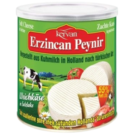 Suntat Kervan Erzincan White Cheese 55% 6X400G dimarkcash&carry