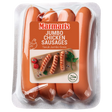 Marmaris Jumbo Chicken Sausage Halal 6X500G dimarkcash&carry