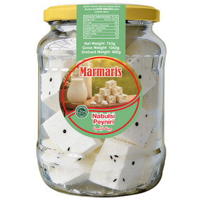 Marmaris Nabulsi Cheese Jar 12X400G dimarkcash&carry