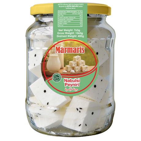 Marmaris Nabulsi Cheese Jar 12X400G dimarkcash&carry