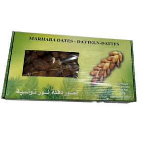 Marhaba Tunisian Branched Dates 12X900G dimarkcash&carry