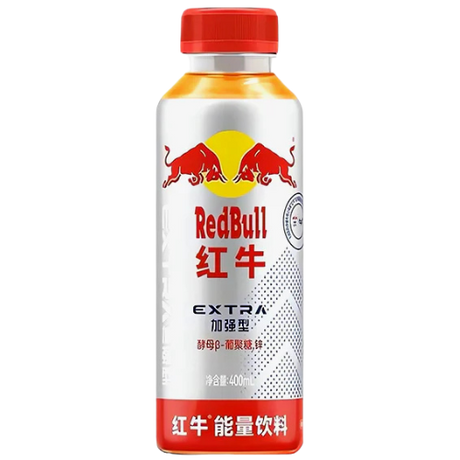 Redbull Extra Pet Energy Drink 15X400Ml dimarkcash&carry