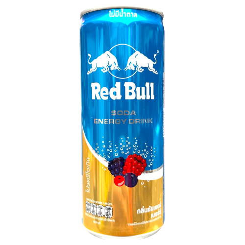 Redbull Summer Berry Energy Drink 24X250Ml dimarkcash&carry