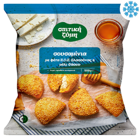 Spitiki Zimi Greek Mini Pies With Feta And Honey 14X500G - Collection Only Frozen Product dimarkcash&carry