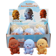Teddy Dog Toy 12pcs dimarkcash&carry