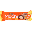 Royal Mochi SnackPack Maple Pancake 12X40g dimarkcash&carry